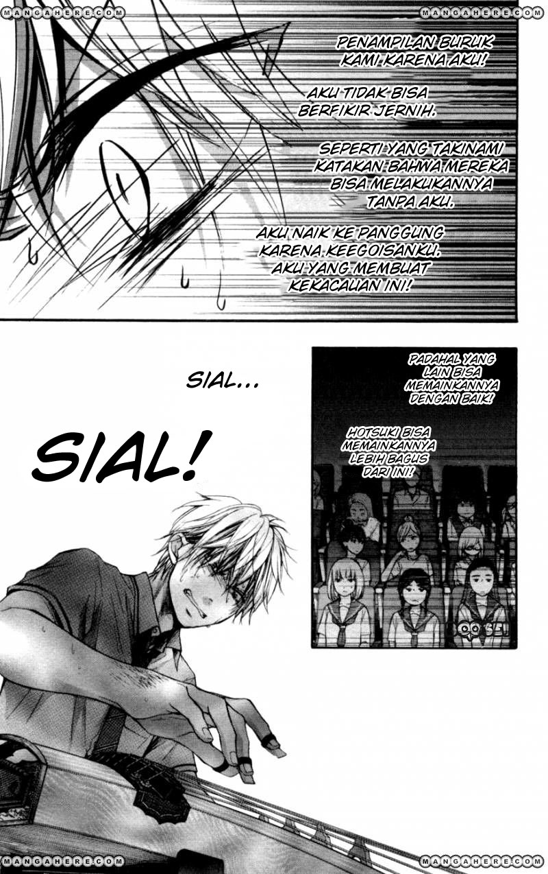 Kono Oto Tomare!